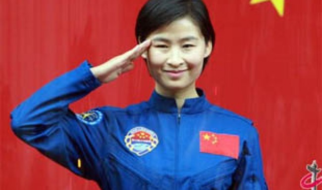 First Asian In Space 86