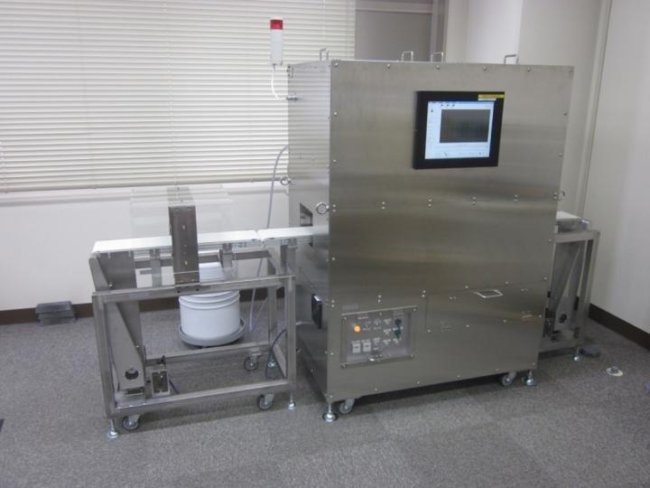 The SQUID-based food contaminant detection system. Credit: Toyohashi University of Technology.