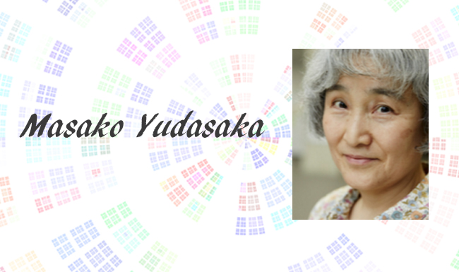 42 Masako Yudasaka Credit AIST