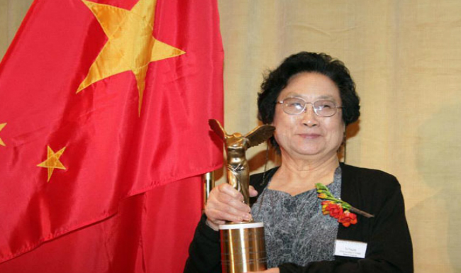 Tu Youyou Credit CACMS