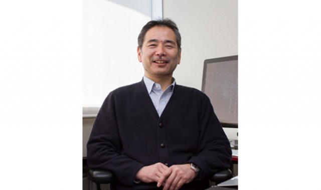 Japanese Cell Biologist Wins 2016 Kihara Prize