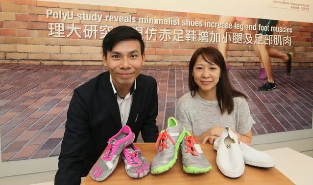 Less Shoe, More Muscle