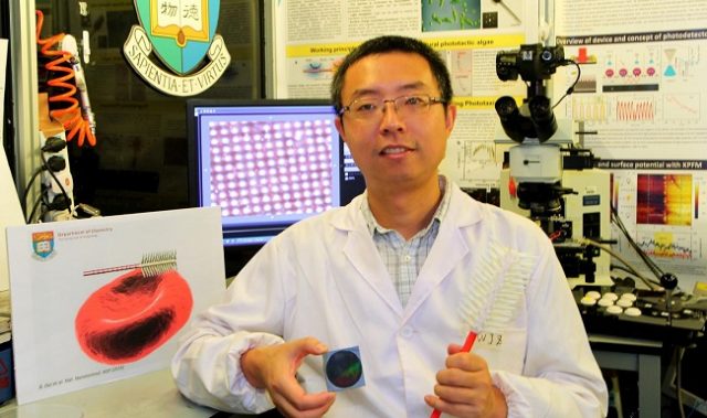 Blood Cell-Sized Nanorobots Swim Towards The Light