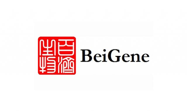 BeiGene Closes US$200 Million Public Offering