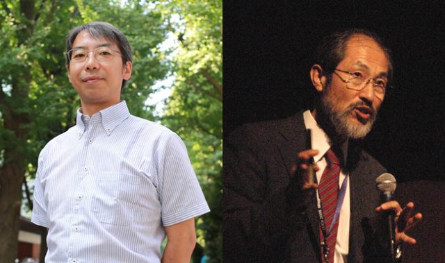 Japanese Professors Receive Fujihara Award