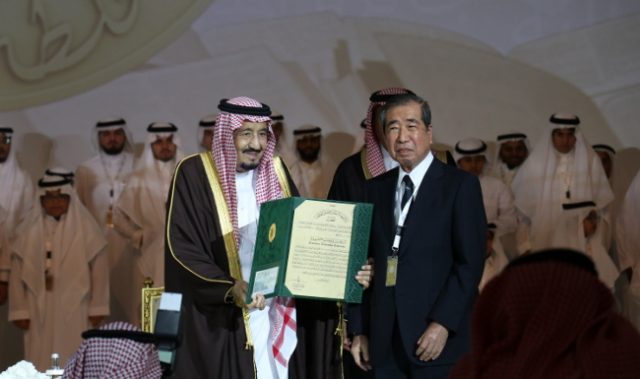 Tadamitsu Kishimoto Receives 2017 King Faisal International Prize