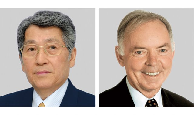 Semiconductor Engineer, Plant Scientist Honored With 2017 Kyoto Prize