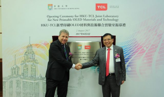 HKU And TCL Establish Joint Lab For Printable OLED Materials