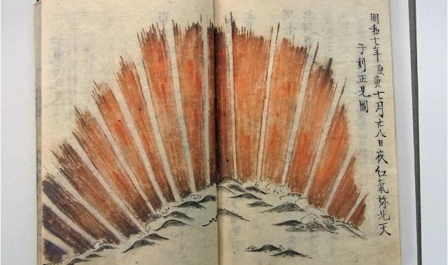 Ancient Red Aurora Sheds Light On Magnetic Storms