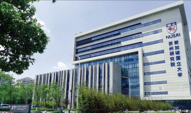 NUS Jointly Establishes AI Center In Suzhou