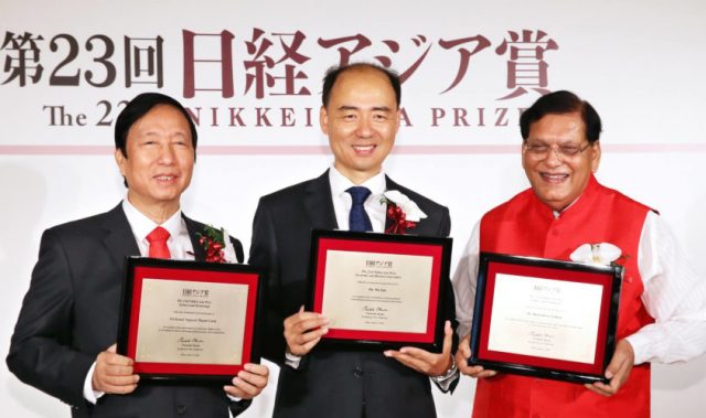 Winners Of 2018 Nikkei Asia Prizes Announced
