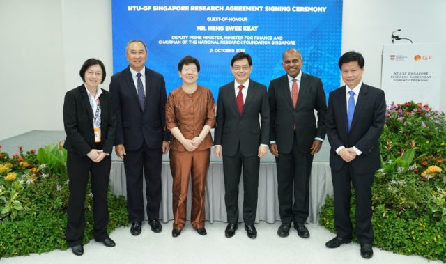 NTU And GlobalFoundries To Jointly Explore Next-Gen Memory Technology