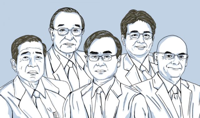 Five Scientists From Asia Named 2021 Citation Laureates